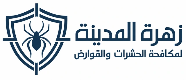 زهرة المدينة